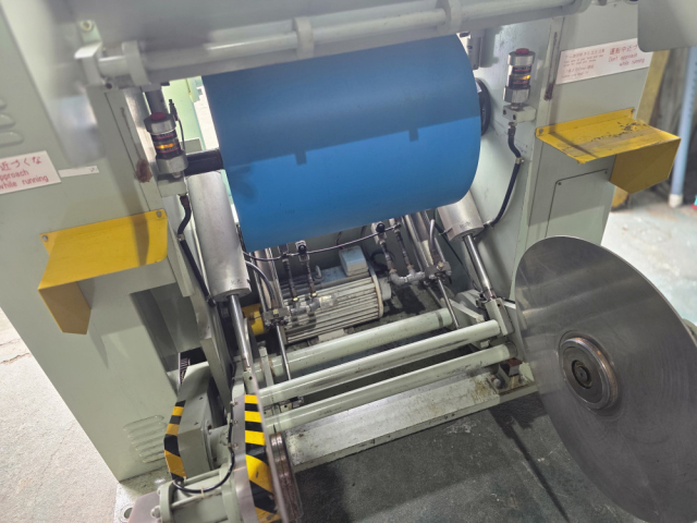 Japan KATAOKA TW-150 Edge Trim Winder Product Image