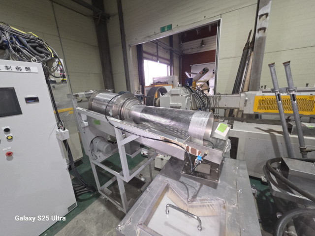 Twin Water-Ring Pelletizing Extrusion Line CTE78 (1 set), Compounding Product Image