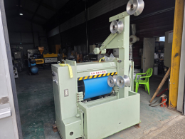 Japan KATAOKA TW-150 Edge Trim Winder