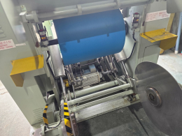Japan KATAOKA TW-150 Edge Trim Winder Product Image 2