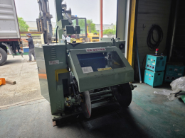 Japan KATAOKA TW-150 Edge Trim Winder Product Image 3