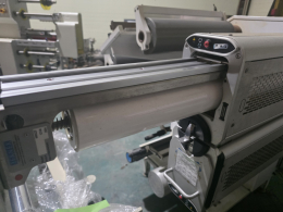 Used Film Dust Removal System / Web Cleaner Dust Removal Unit 500mm Product Image 2