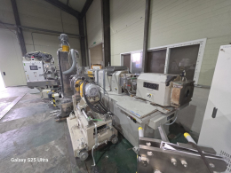 Twin Water-Ring Pelletizing Extrusion Line CTE78 (1 set), Compounding