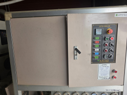 Used Industrial Auto Chiller 40RT