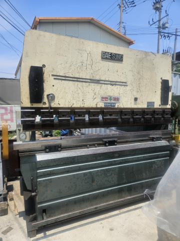 유압절곡기 4.5T 8자 제품 이미지