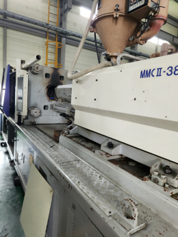 진화 380톤