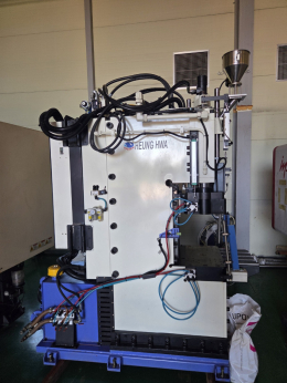 Heunghwa Hydraulic Muti-Station 2017 75 Ton