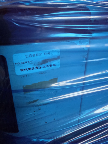 산업용로봇부품 제품 이미지