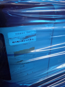 산업용로봇부품