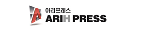 아리프레스로고