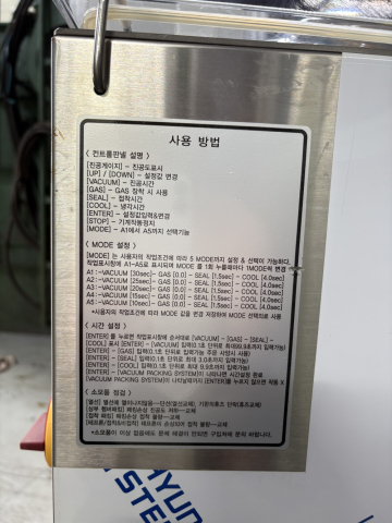이미지설명