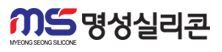 명성실리콘