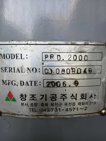 이미지설명