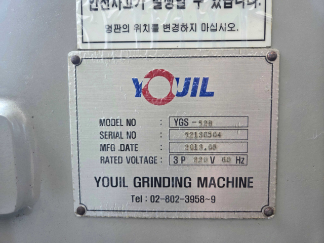 이미지설명