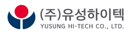 유성하이텍