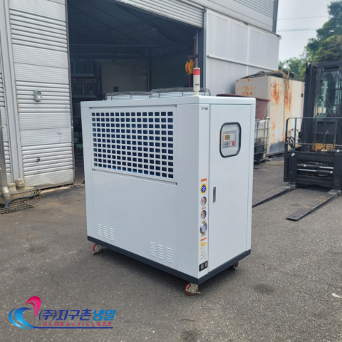 중고칠러냉각기 7.5마력 일체형칠러냉각기 7.5HP/7.5RT 공냉식칠러냉각기 칠러냉각기 (주)지구촌냉열 칠러임대 칠러렌탈 칠