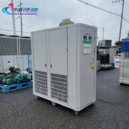 중고분리형칠러냉각기 20마력 공냉식칠러냉각기 20HP/20RT 중고칠러냉각기 물탱크·순환펌프내장 (주)지구촌냉열 칠러냉각기임대