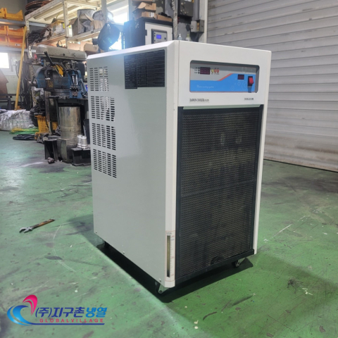 1마력 중고칠러냉각기 1HP 소형칠러냉각기 1RT 공냉식칠러냉각기 일체형칠러냉각기 (주)지구촌냉열 칠러냉각기임대렌탈 칠러냉각기