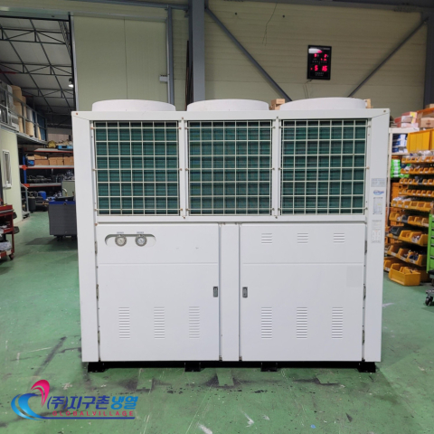 중고칠러냉각기 20마력 일체형칠러냉각기 20HP/20RT 공냉식칠러냉각기 중고제작칠러냉각기 (주)지구촌냉열 칠러임대 칠러렌탈