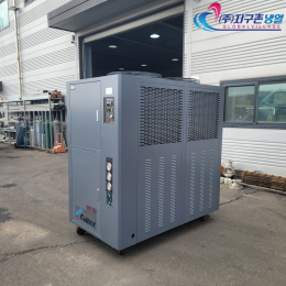 중고칠러냉각기 15마력 일체형칠러냉각기 15HP/15RT 공냉식칠러냉각기 (주)지구촌냉열 칠러냉각기임대렌탈 칠러매입
