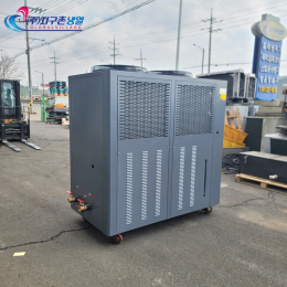 중고칠러냉각기 15마력 일체형칠러냉각기 15HP/15RT 공냉식칠러냉각기 (주)지구촌냉열 칠러냉각기임대렌탈 칠러매입 제품 이미지 2