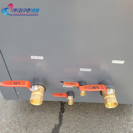 중고칠러냉각기 15마력 일체형칠러냉각기 15HP/15RT 공냉식칠러냉각기 (주)지구촌냉열 칠러냉각기임대렌탈 칠러매입 제품 이미지 7