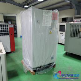 오리온 인버터 칠러 수냉식 ORION RKE5500B-VW 5마력(5HP) 중고칠러냉각기 중고인버터 INVERTER CHILL
