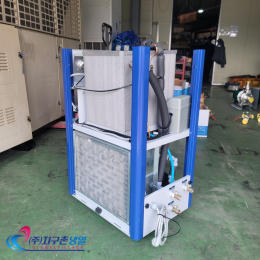 1마력 중고칠러냉각기 1HP 소형칠러냉각기 1RT 공냉식칠러냉각기 일체형칠러냉각기 (주)지구촌냉열 칠러냉각기임대렌탈 칠러냉각기 제품 이미지 4