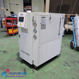 중고분리형칠러냉각기 3마력 공냉식칠러냉각기 3HP/3RT 중고칠러냉각기 물탱크·순환펌프내장 (주)지구촌냉열 칠러냉각기임대렌탈