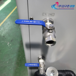 수냉식중고칠러냉각기 5마력 일체형칠러 5HP/5RT 수냉식칠러냉각기 (주)지구촌냉열 칠러냉각기임대렌탈 칠러냉각기매입매각 제품 이미지 4