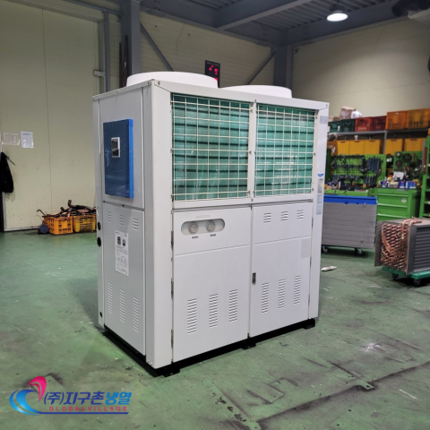 중고칠러냉각기 15마력 일체형칠러냉각기 15HP/15RT 공냉식칠러냉각기 중고제작칠러냉각기 (주)지구촌냉열 칠러임대 칠러렌탈 제품 이미지