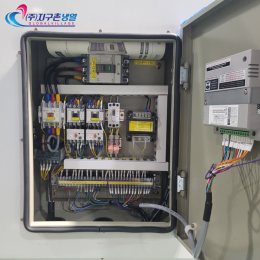 중고칠러냉각기 15마력 일체형칠러냉각기 15HP/15RT 공냉식칠러냉각기 중고제작칠러냉각기 (주)지구촌냉열 칠러임대 칠러렌탈 제품 이미지 6