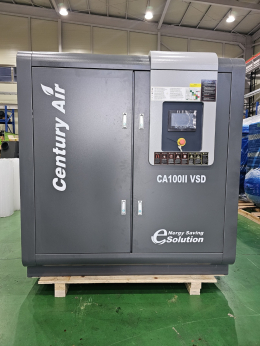 Century Air PM VSD Screw Compressor CA100 2-speed VSD (100 horsepower) Inverter Compressor