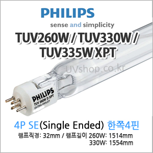 아말감램프, UV-C램프, 살균램프, 자외선살균램프, UV살균램프 제품 이미지