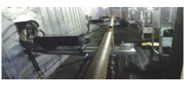 Furnace Clinker Monitoring System (SHC2000)