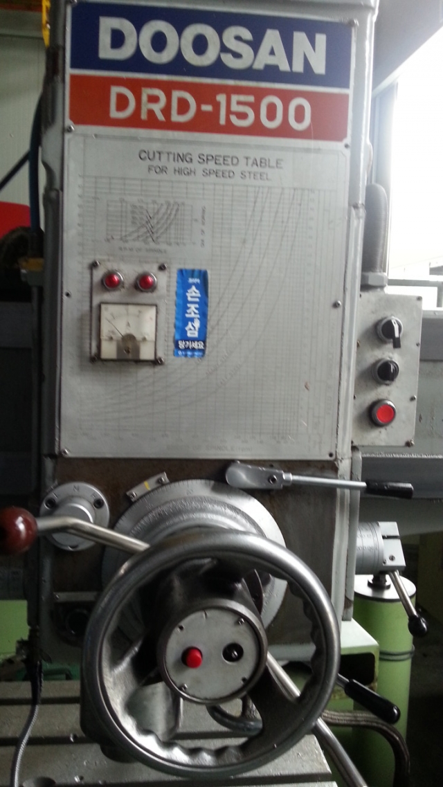 두산레디알DRD-1500 두산드릴링머신DRD-1500 두산레디알드릴링머신DRD-1500 제품 이미지