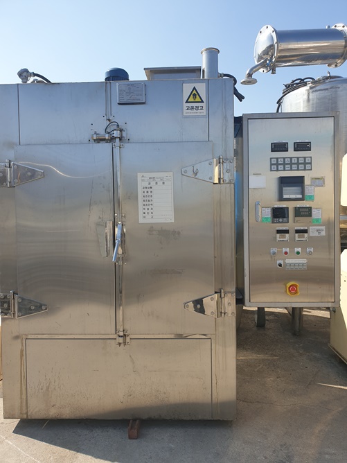 드라이 오븐 (DRY OVEN)