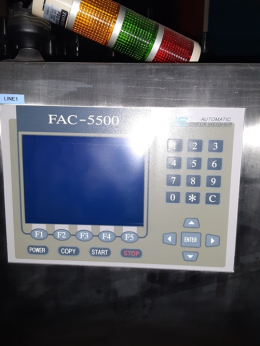 중량선별기[0.3KG] 제품 이미지 4