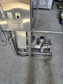 Mixer