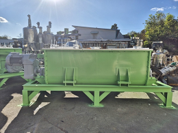 Ribbon Mixer 3.5 Lube