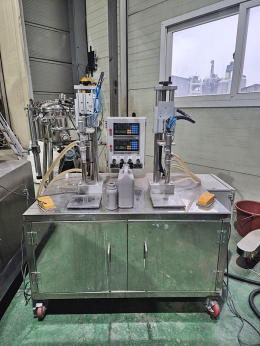 2-hole load cell charger