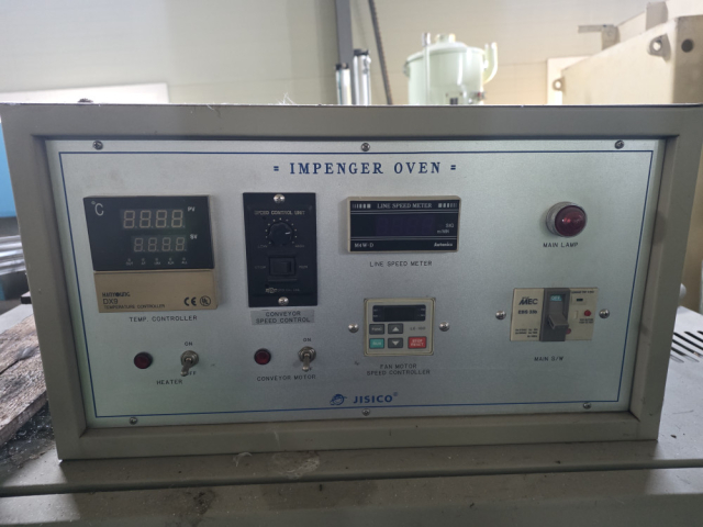 JISICO J-HACO 전기식 연속 컨베이어 임핀저 오븐 15kW 제품 이미지