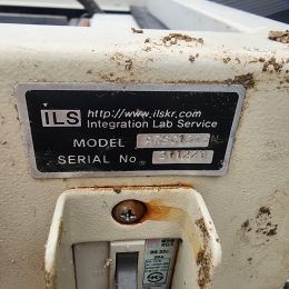 ILS 2RT 재순환 칠러 시스템 산업용 냉각기 제품 이미지 4