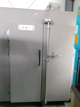 Industrial Large Hot Air Dryer Oven Dryer W1200×D1500×H1500