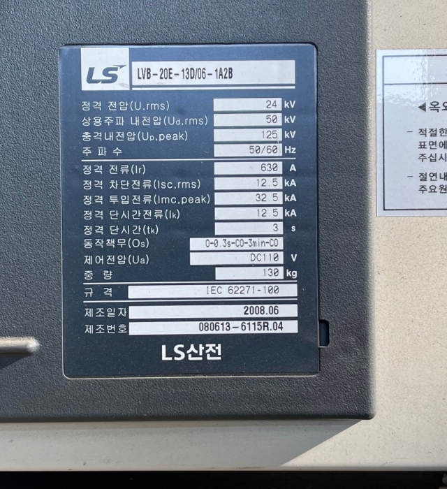 이미지설명
