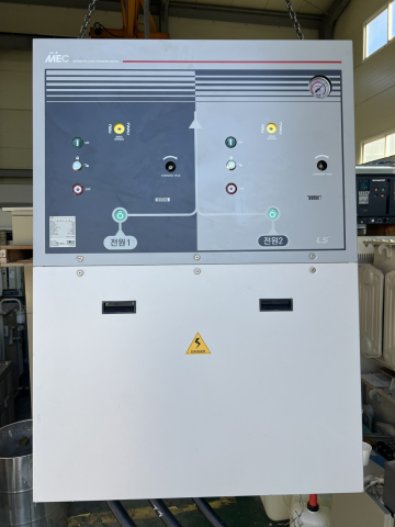 자동부하 전환개폐기 (ALTS)