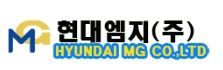 현대엠지(주)