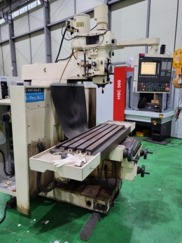 CNC 밀링