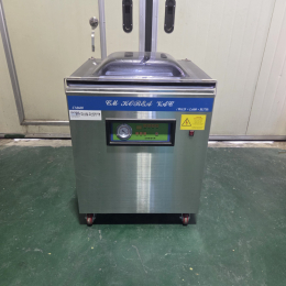 업소 산업용 진공 포장기 CM-600