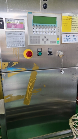 Mar 분말로타리 바이알 오거 충진기 제품 이미지 7